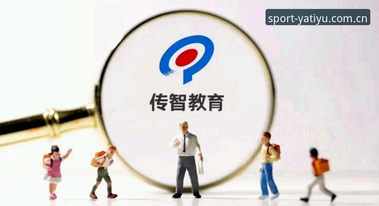 亚体育平台2026新版下载安装深度分析：从入门到精通的全流程解析