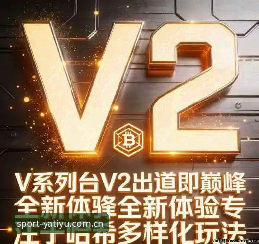 亚体育官方网站 亚体育平台2026新版APP下载安装操作教程